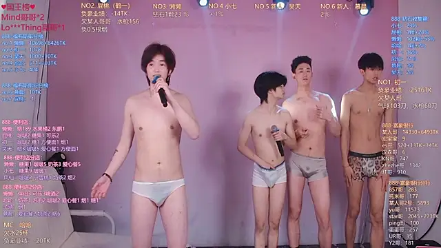 TNT-888 – webcam-show