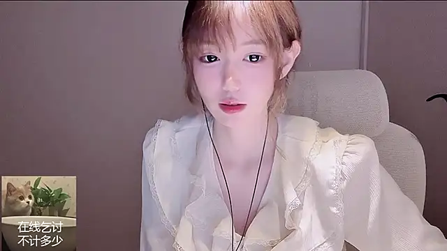 Ruuunn Pertunjukan Webcam
