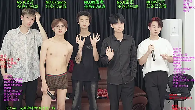 Beautifulboys-777 网络视讯表演