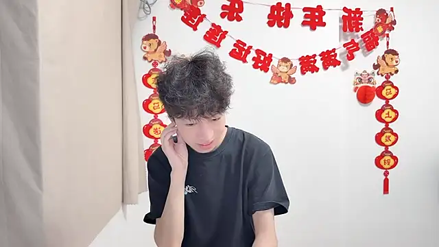 afahyuのライブXXXチャット