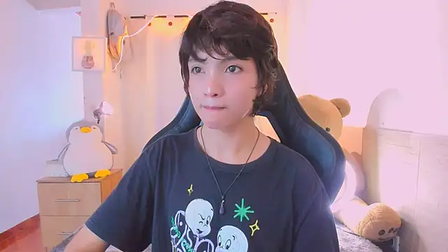 Chat XXX en directo de Sweet_Allan
