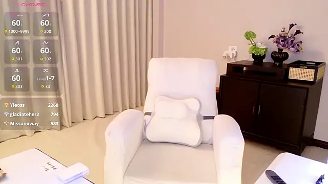 Lucky-baby Pertunjukan Webcam