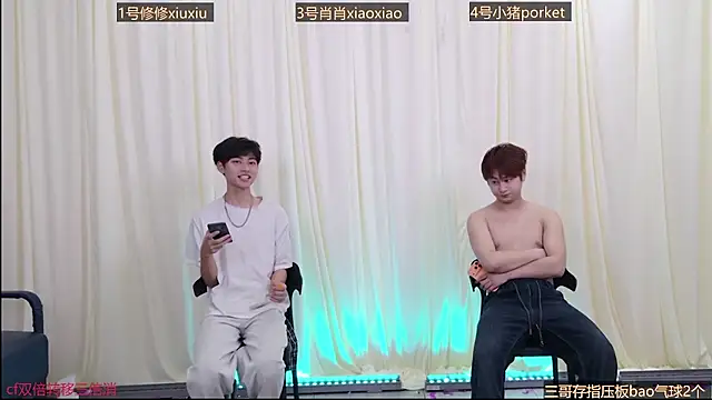 NB-BOYS Show in webcam