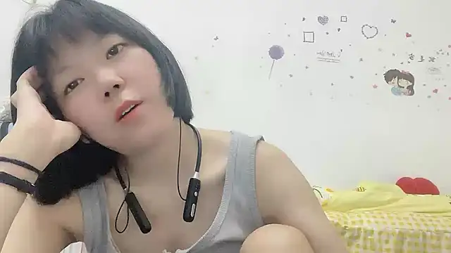 Belle-LL Show Webcam