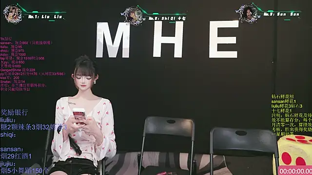 MHe-002n Webbikameraesitys