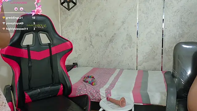 Онлайн чат XXX emy_0