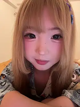 lelebaybay888 Obrolan Langsung XXX