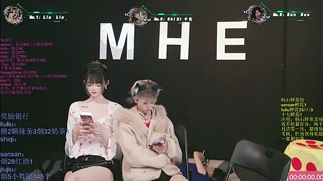 MHe-002のライブXXXチャット