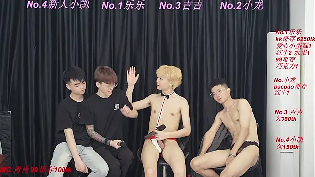 BeautifulBoys-888 – webcam-show