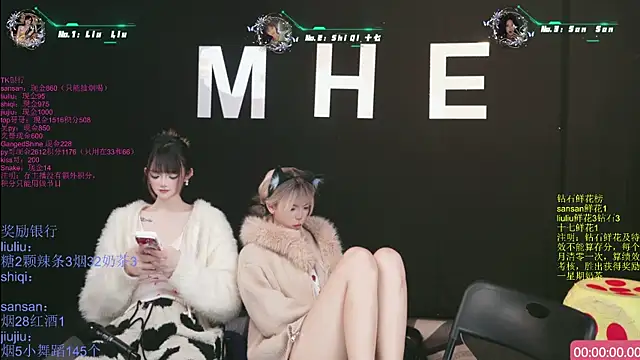 MHe-002 라이브 XXX 채팅