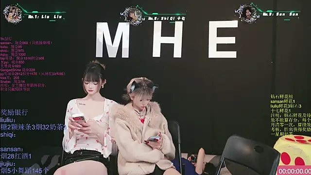 MHe-002: вебкам-шоу