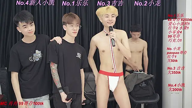 BeautifulBoys-888 webcam show