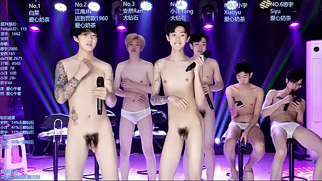Czat XXX na żywo – AOA-MIC