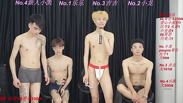 BeautifulBoys-888 Live XXX-chat