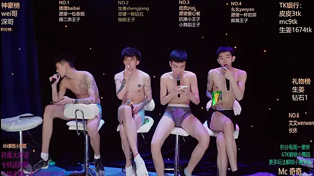 GAY-BOYS8888 Live XXX-Chat