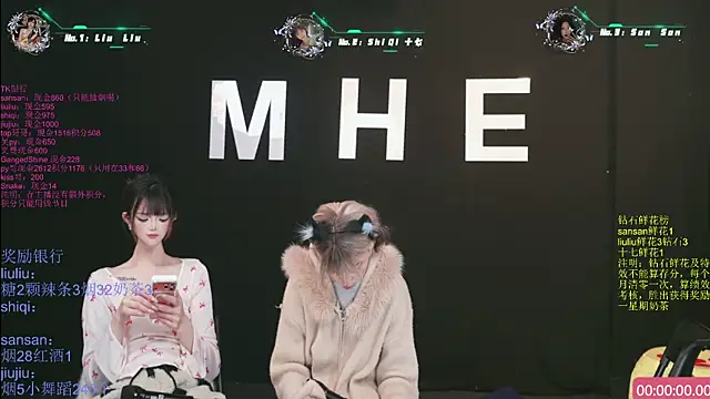 MHe-002 Show Webcam