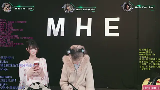 MHe-002: вебкам-шоу
