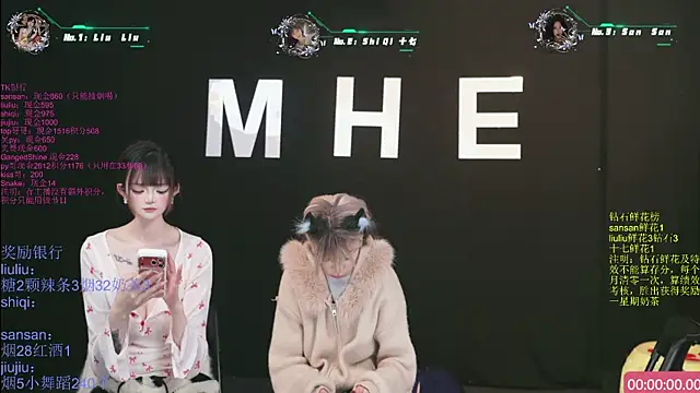 Show de MHe-002 na webcam