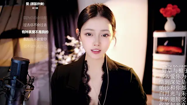 Ocean--Lili 在線直播表演