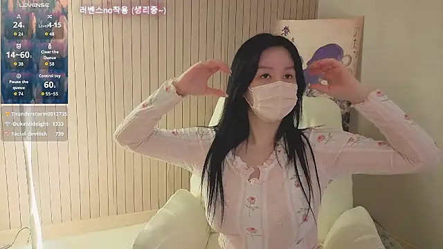 2hyun__KOREA webcam show