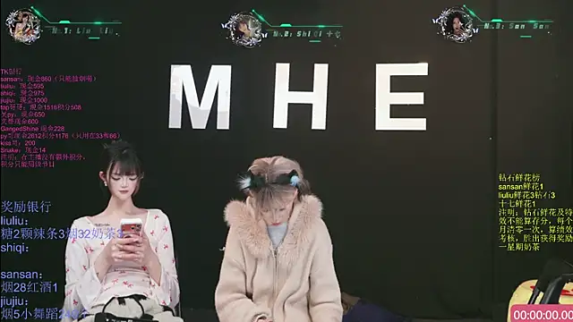 MHe-002 Adlı Modelin Canlı XXX Sohbeti
