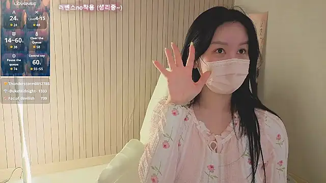 2hyun__KOREA 웹캠 쇼