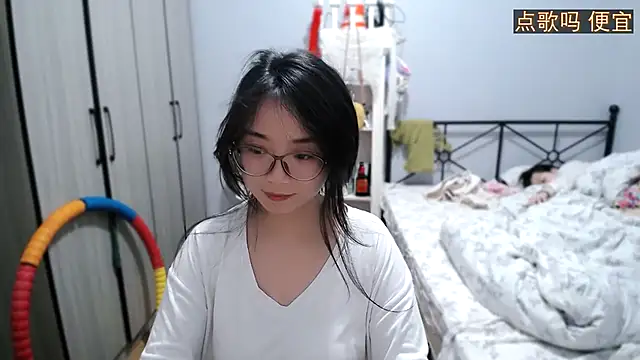 Hmm_0303's Live XXX Chat