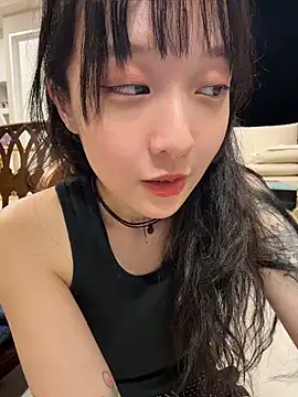 Etherealcat33 live XXX chat
