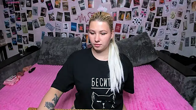 Онлайн чат XXX x_Ulya1cutex