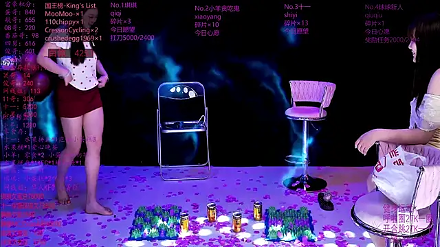 HHH--000 웹캠 쇼