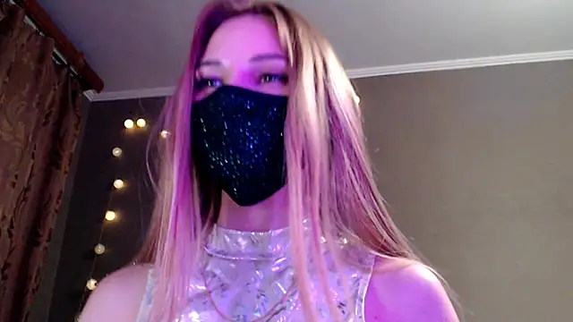 Czat XXX na żywo – Iris_lave