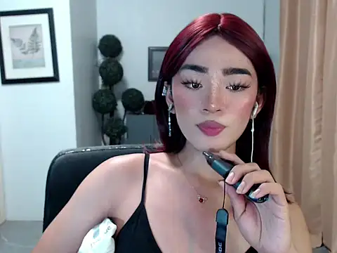 lavandermilk Show Webcam
