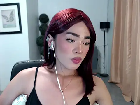 lavandermilk Show Webcam