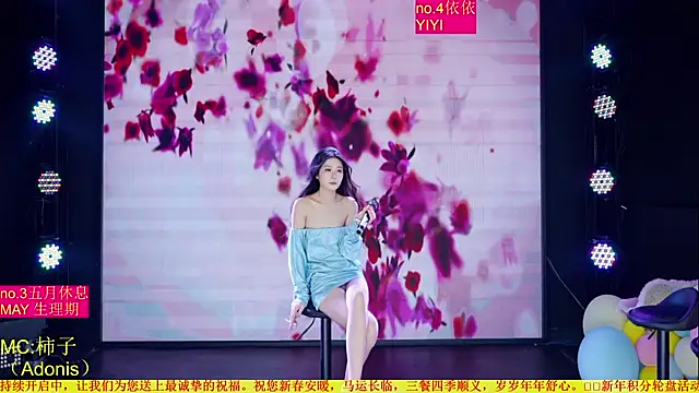 Red-666 即時 XXX 聊天
