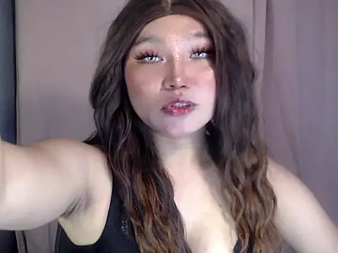 Eyes-on-me Show Webcam