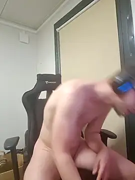Aceyguy's Webcam Show