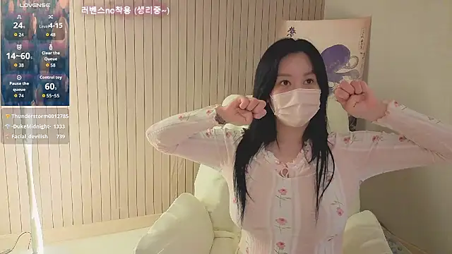 Živý XXX chat 2hyun__KOREA