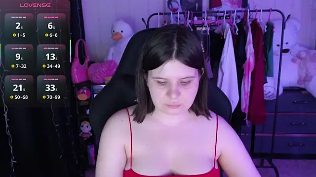 AmyVibess: онлайн-секс-чат
