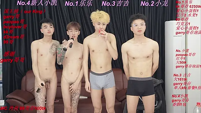 BeautifulBoys-888 – webcam-show