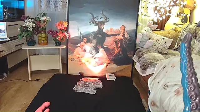 Онлайн чат XXX BroadFantasy