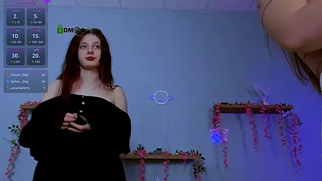 nami_glown Webbikameraesitys