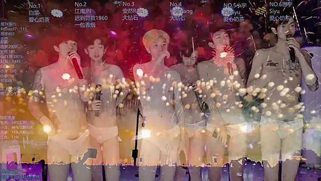 AOA-MIC: онлайн-секс-чат