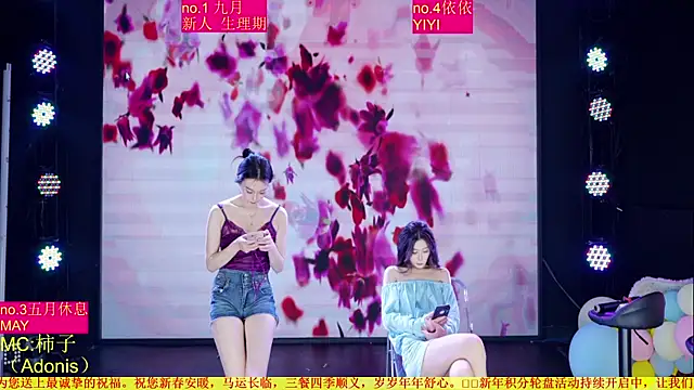 Red-666 라이브 XXX 채팅