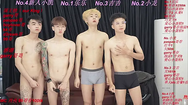 BeautifulBoys-888 在線直播表演