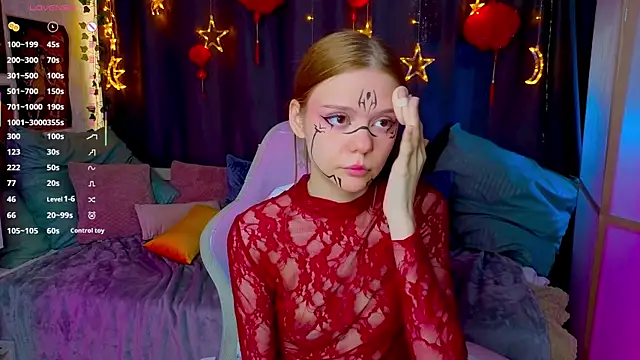 WeiSusi live XXX chat