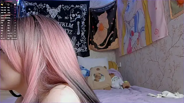 Show Webcam de CutiePatoootie