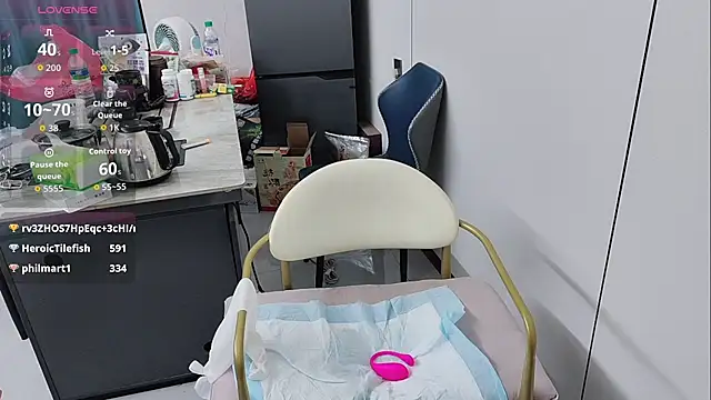 xlin-baby 웹캠 쇼