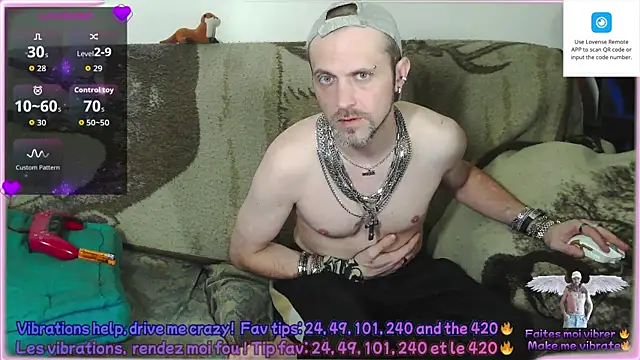 Онлайн чат XXX SwatRocShy