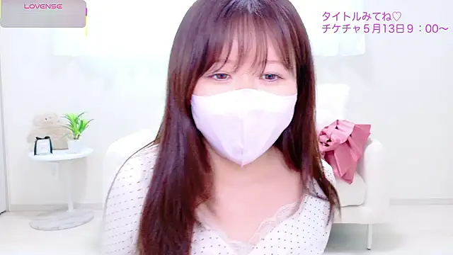 Webkamerová show Reinya__nyan2