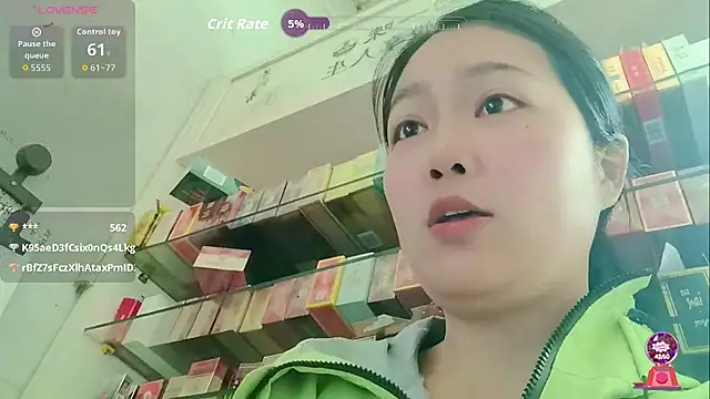 tudouSZshan123 现场XXX聊天